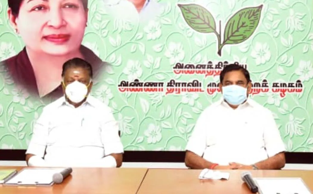 EPS becomes interim general secretary! July 11 - Who is traumatized?